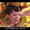 beyound words什么意思