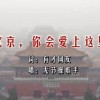 world是什么意思怎么读